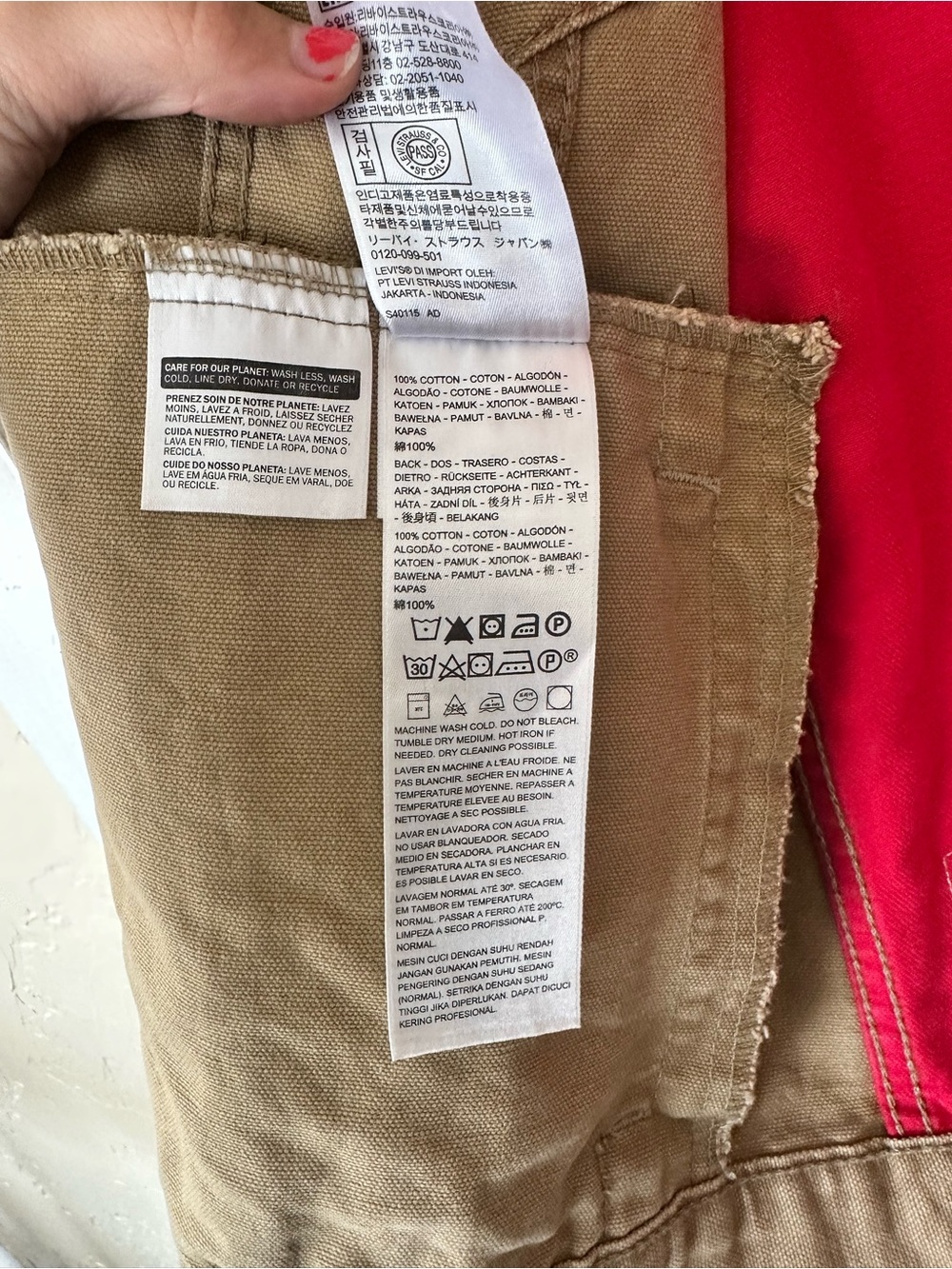 Levi’s Fresh Leaves Justin Timberlake Special Edition Brown Red Denim Jacket M - Picture 7 of 7